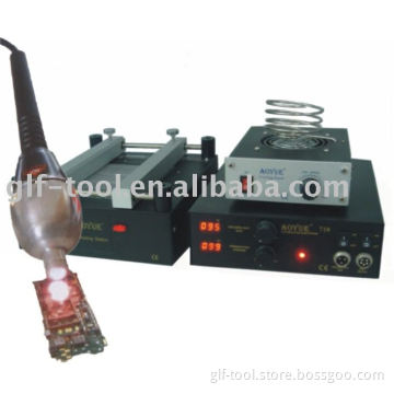 AOYUE-710 Focused Infrared Welding System